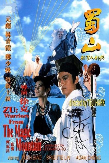怎么做假默西学院文凭